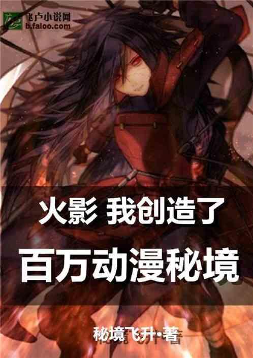 雷火官方网站入口